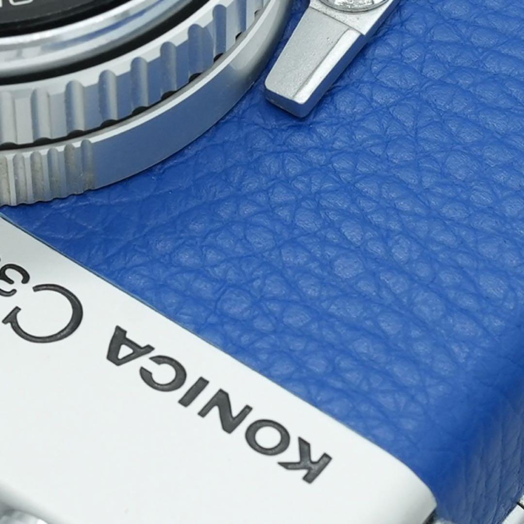 Konica C35 ブルー【整備済完動品】