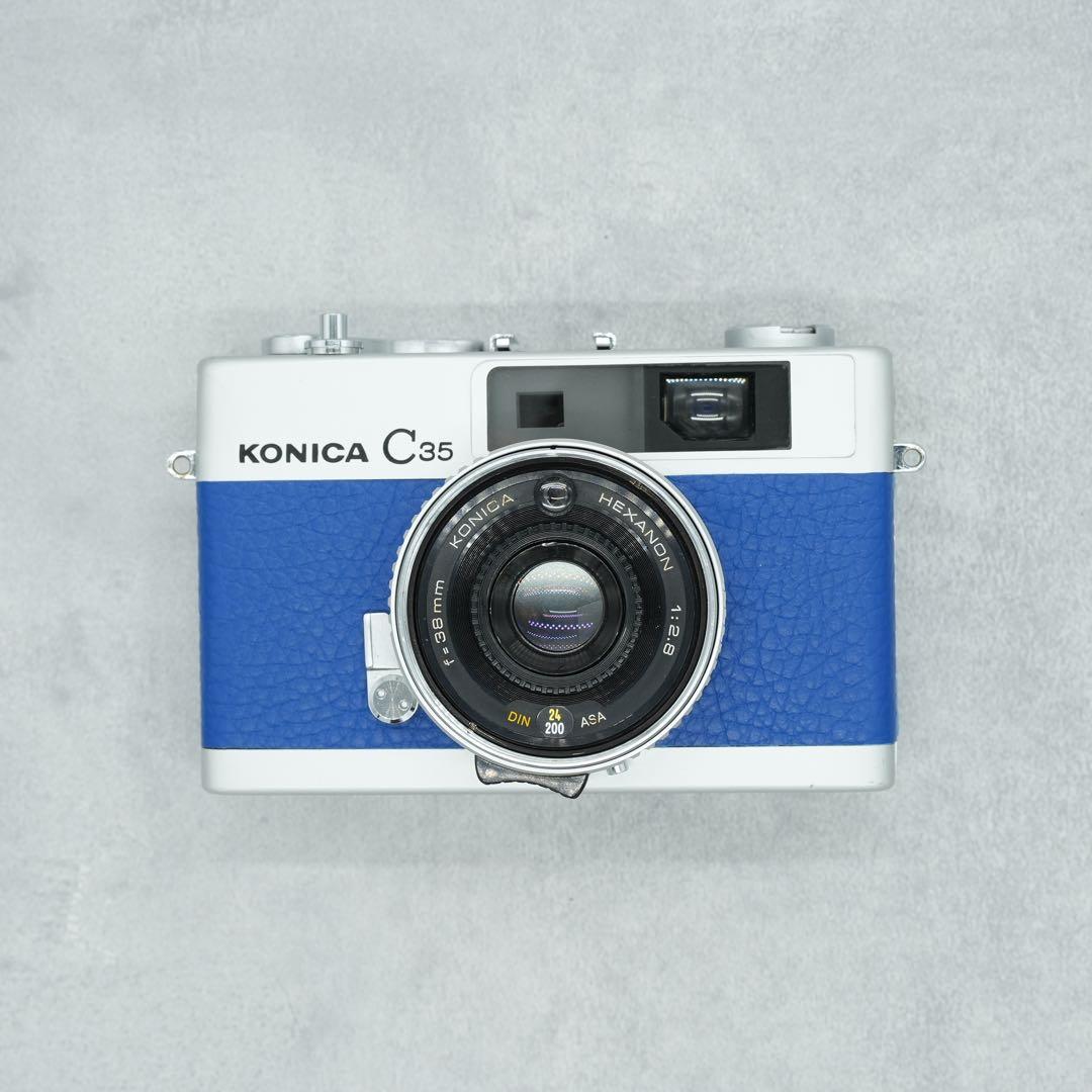 Konica C35 ブルー【整備済完動品】
