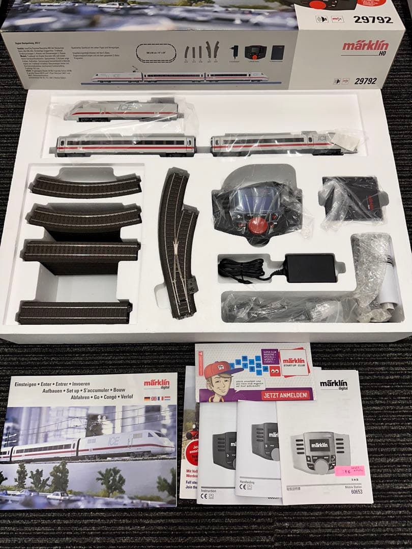 【今月中まで】märklin ICE 2 デジタルスタートパック HOゲージ