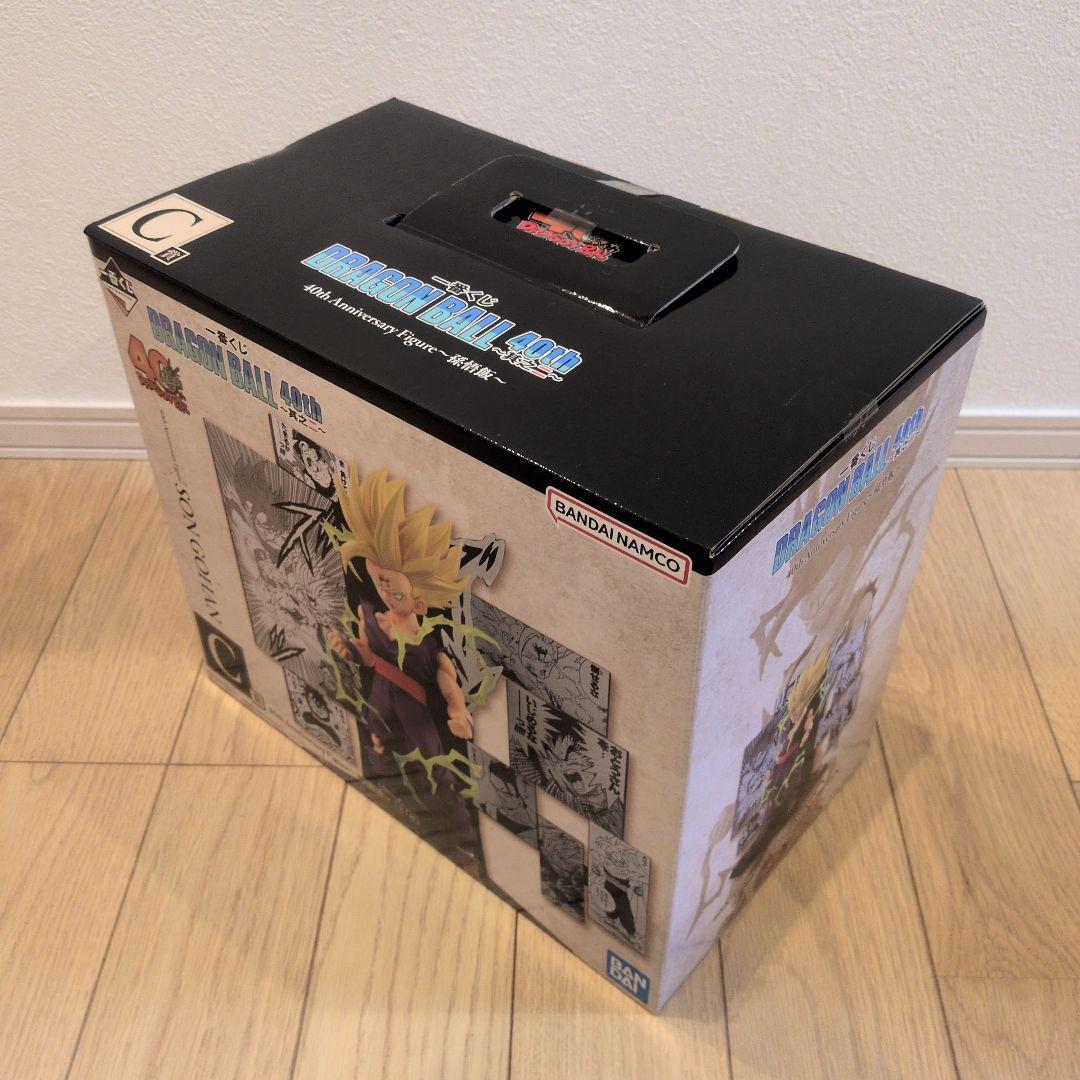 一番くじ ドラゴンボール 40th 其之二 A賞孫悟空、C賞孫悟飯、E賞クリリン