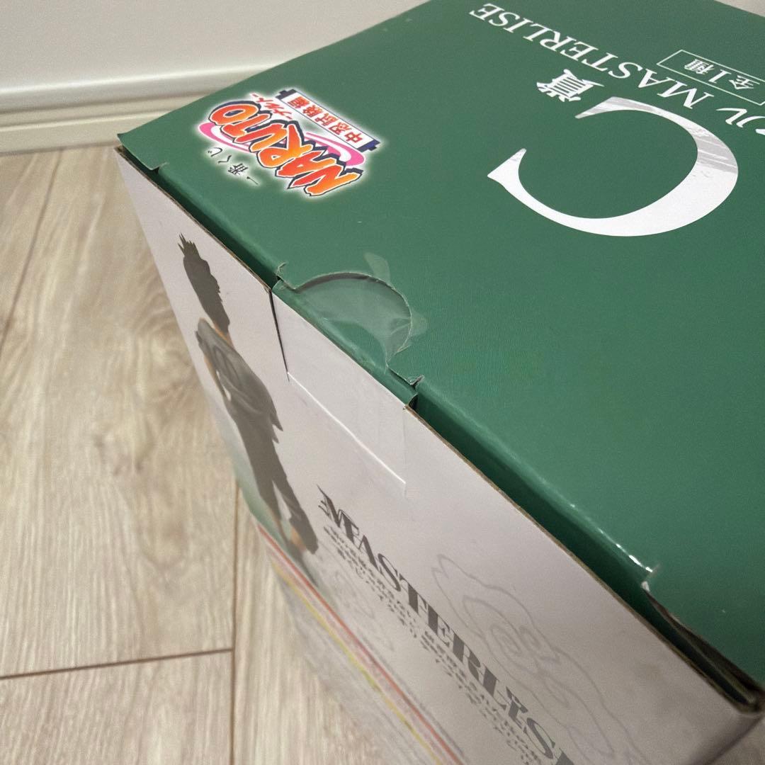 ナルト 一番くじ ラスワン 我愛羅 フィギュア C賞 シカマル