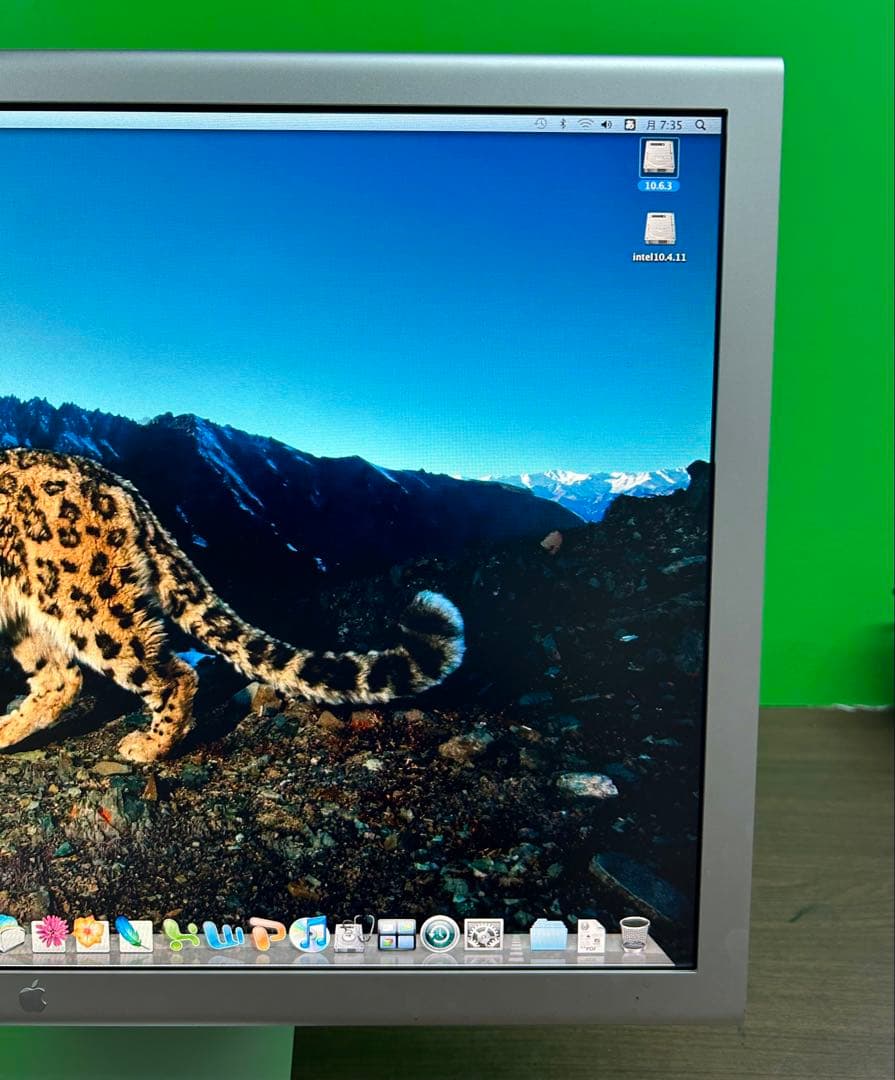 動作商品Appleモニター23インチと と電源アダプター90wのセット販売