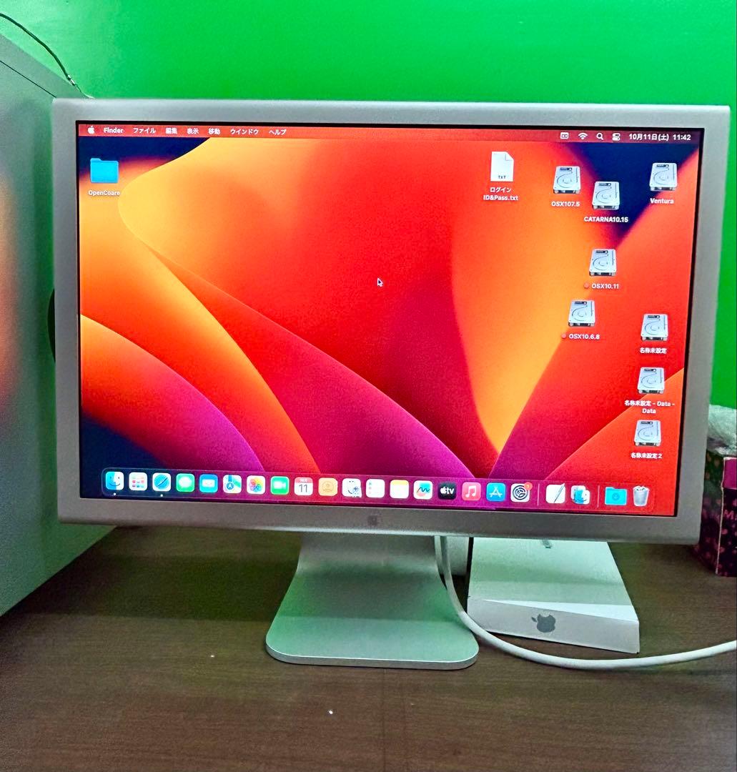 動作商品Appleモニター23インチと と電源アダプター90wのセット販売