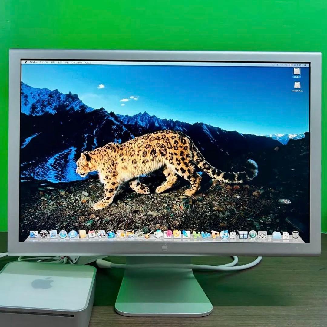 動作商品Appleモニター23インチと と電源アダプター90wのセット販売