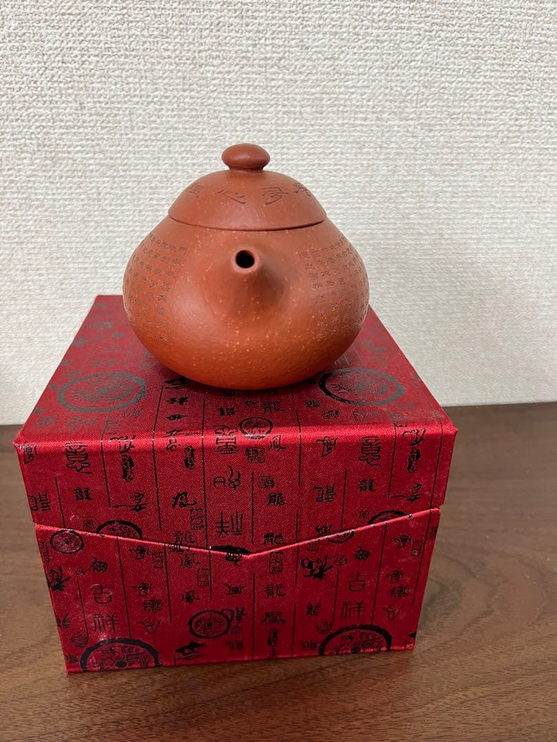 中国茶器　急須