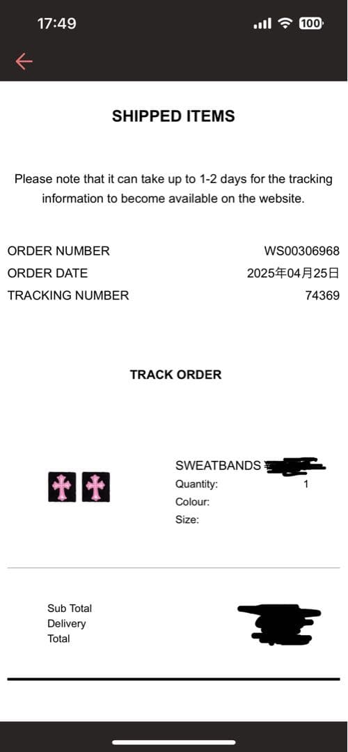 CHROME HEARTS ピンククロス リストバンド web限定品