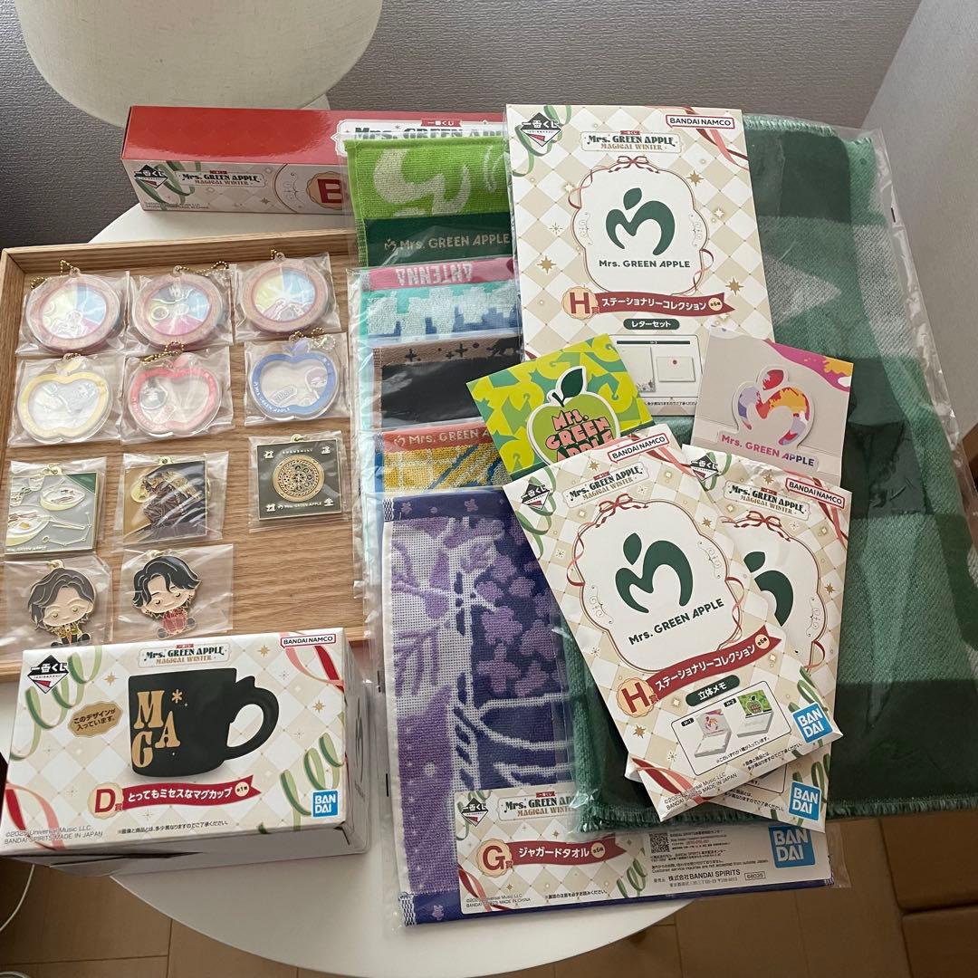 ミセスグリーンアップル一番くじ