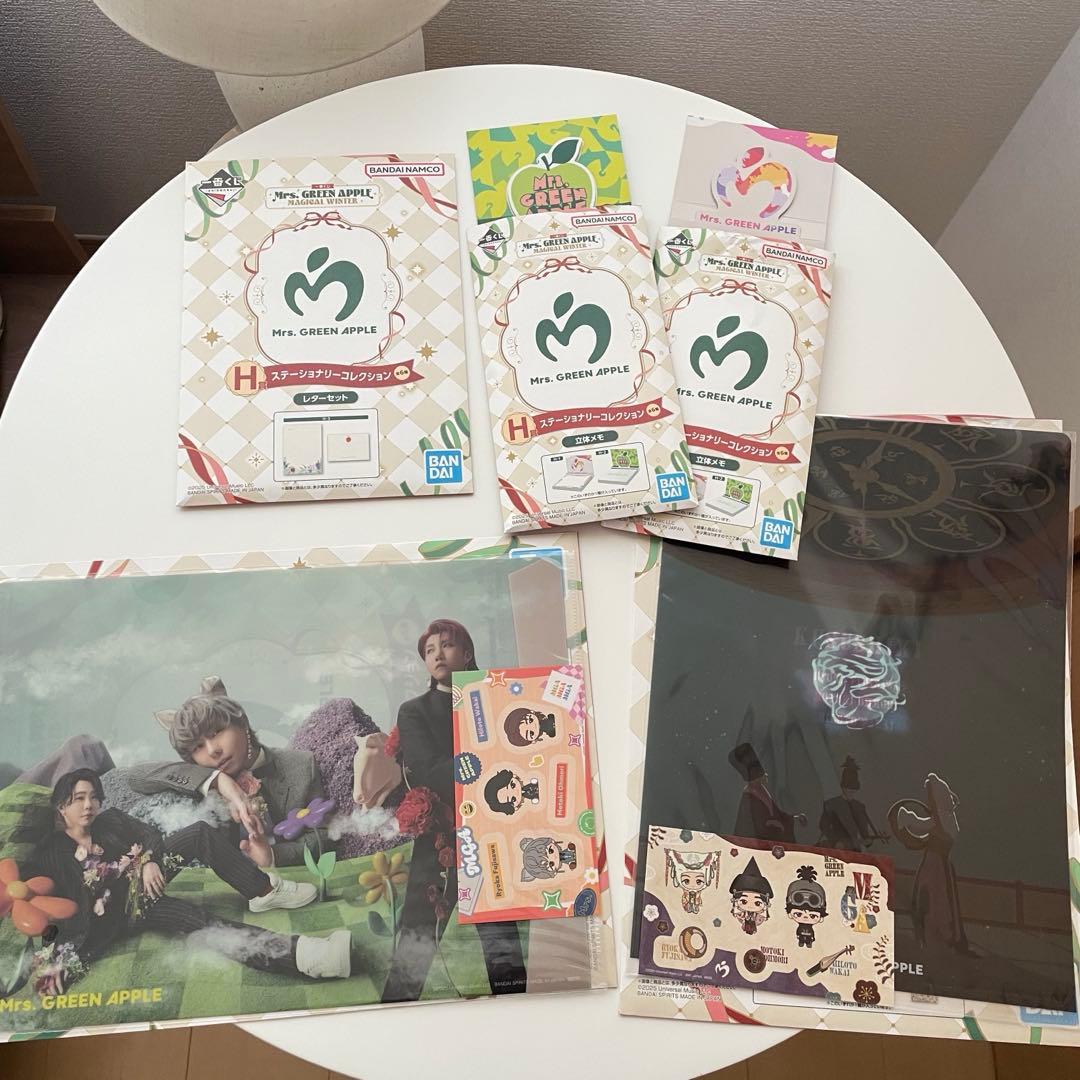 ミセスグリーンアップル一番くじ