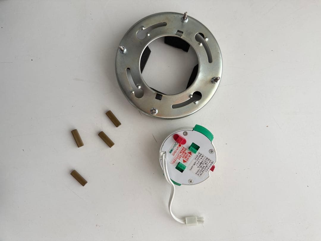 シーリングライト 6灯アストル バウム Astre baum インターフォルム