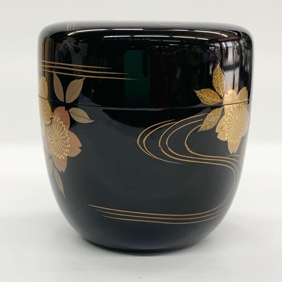 【中棗　桜流】　山下泰園　共箱