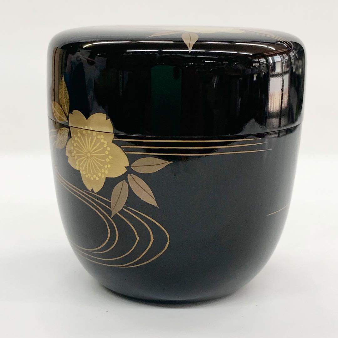 【中棗　桜流】　山下泰園　共箱