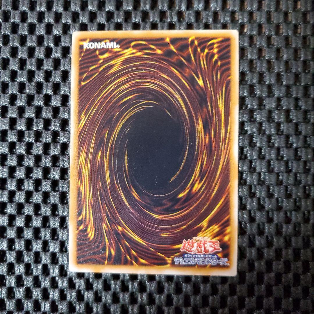 【美品】仮面魔獣マスクド ヘルレイザー レリーフ SM-00