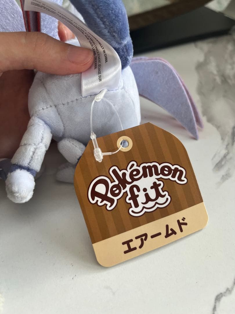 新品・紙タグ付き ポケモン fit エアームド ポケモンセンター