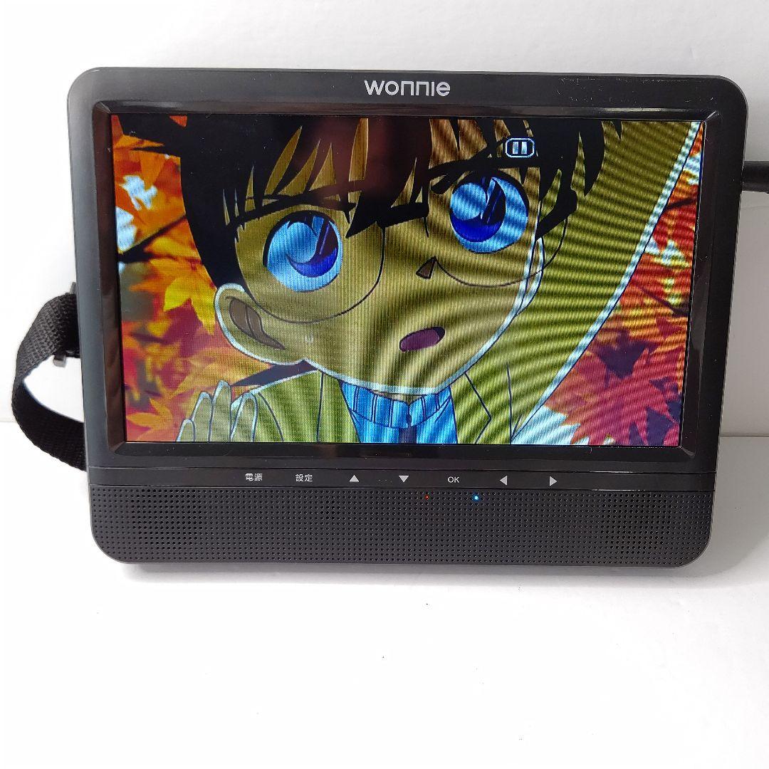 9.5インチ　ツインモニター　ポータブルDVDプレーヤー　極美品　ゲーム付き