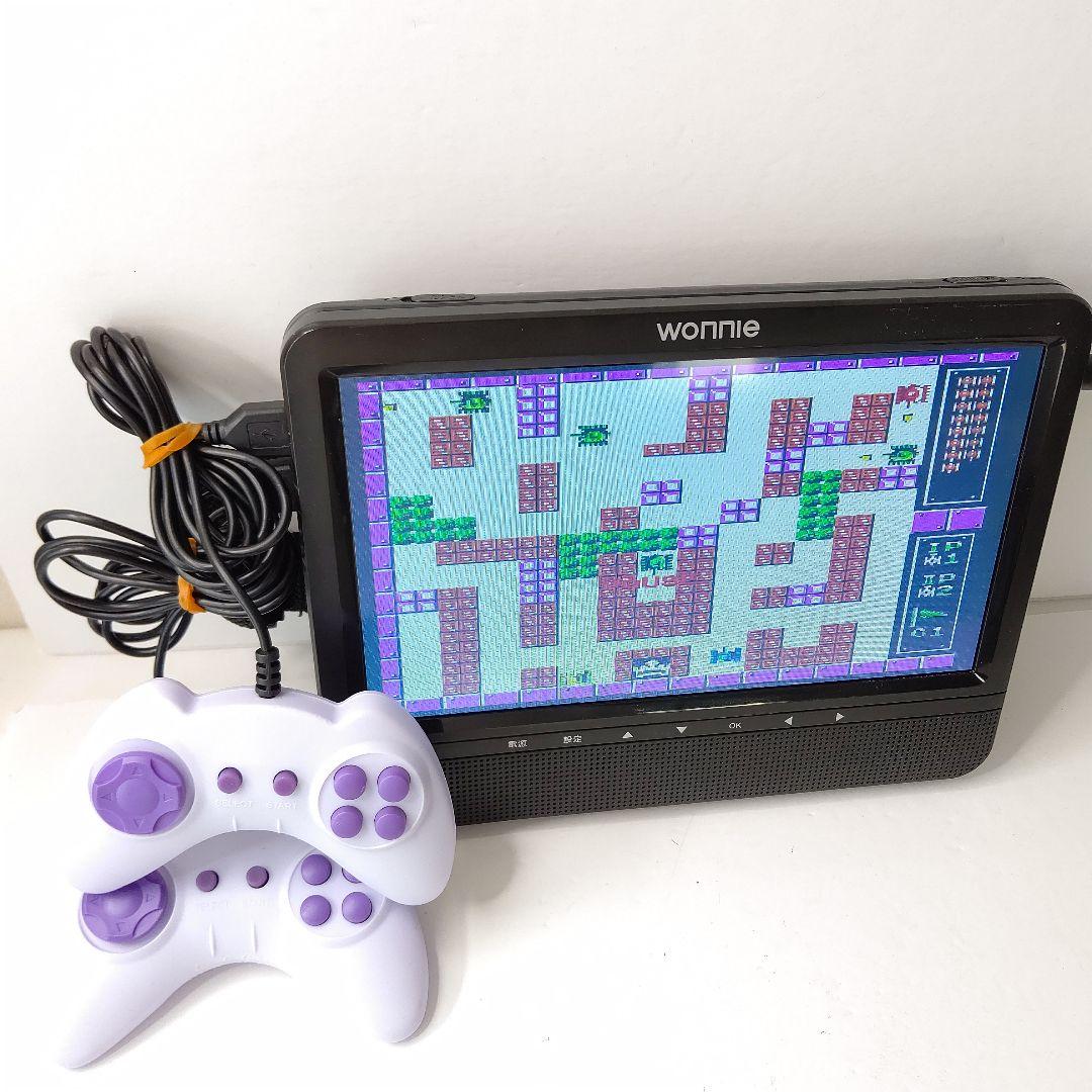 9.5インチ　ツインモニター　ポータブルDVDプレーヤー　極美品　ゲーム付き