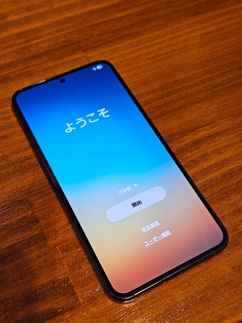 【値下げ】Samsung Galaxy S23 docomo (SC-51D)