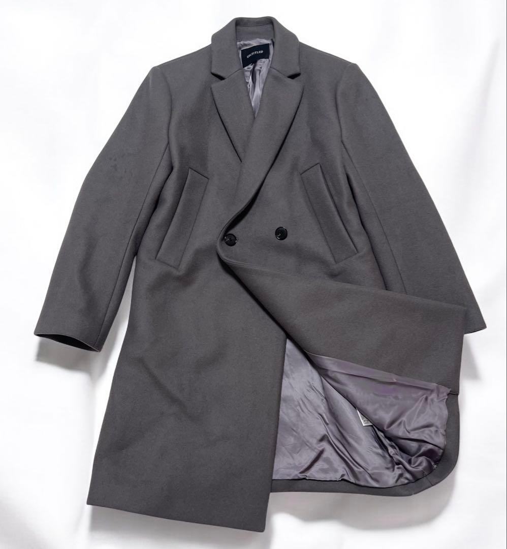 UNTITLED ウールメルトン チェスターコート ダブル グレー キュプラ