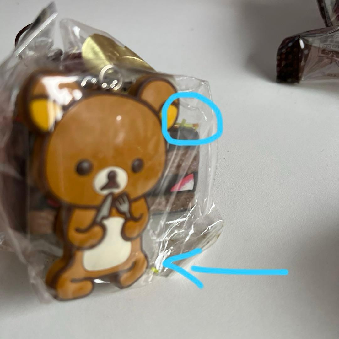 リラックマ　マスコット　サンエックス　まとめ売り