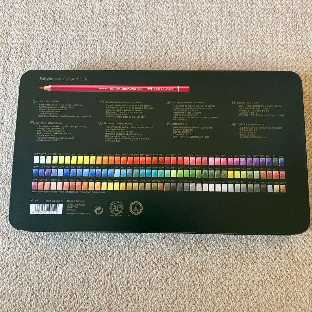 ファーバーカステル　ポリクロモス　120色