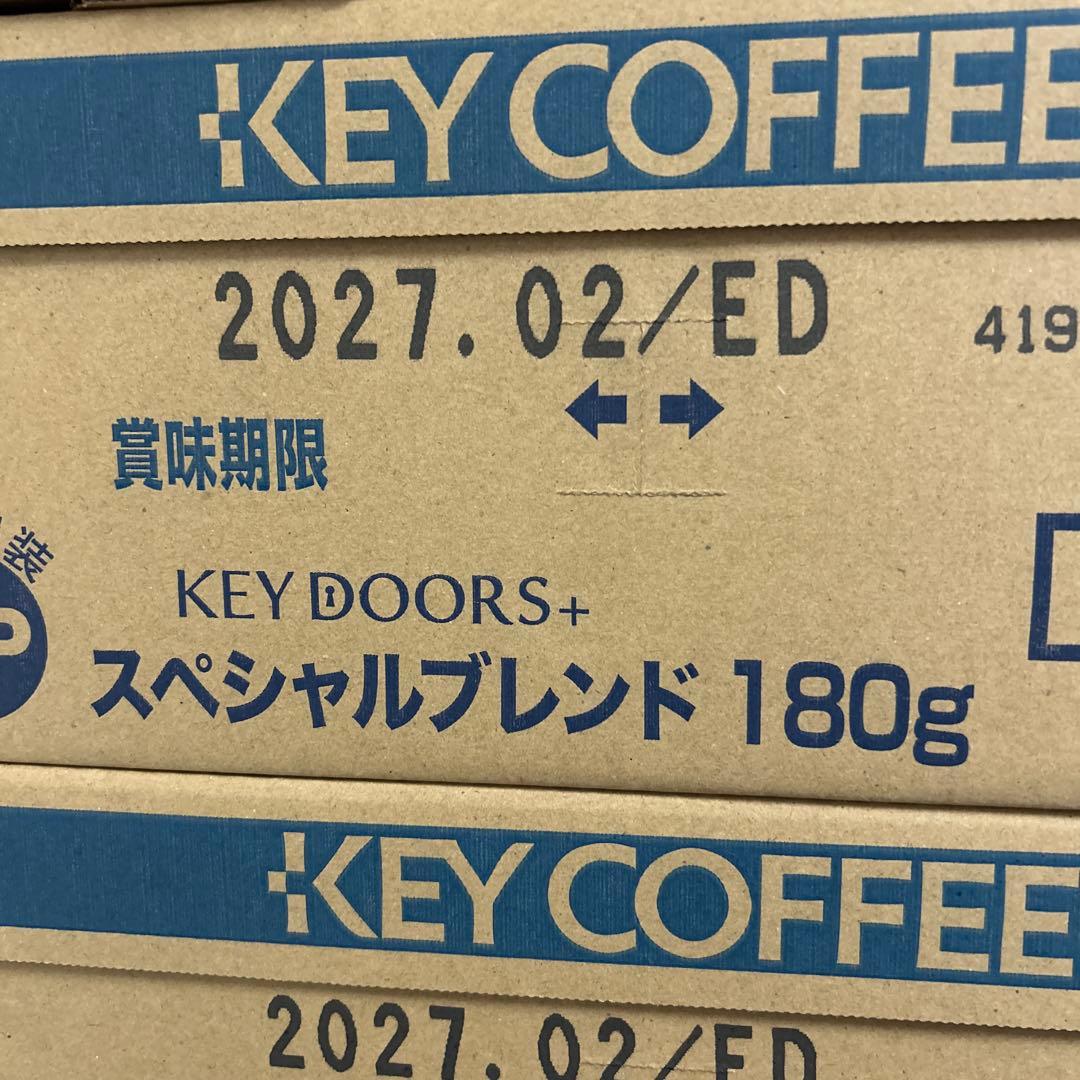 KEY COFFEE レギュラーコーヒー スペシャルブレンド 180g×24袋