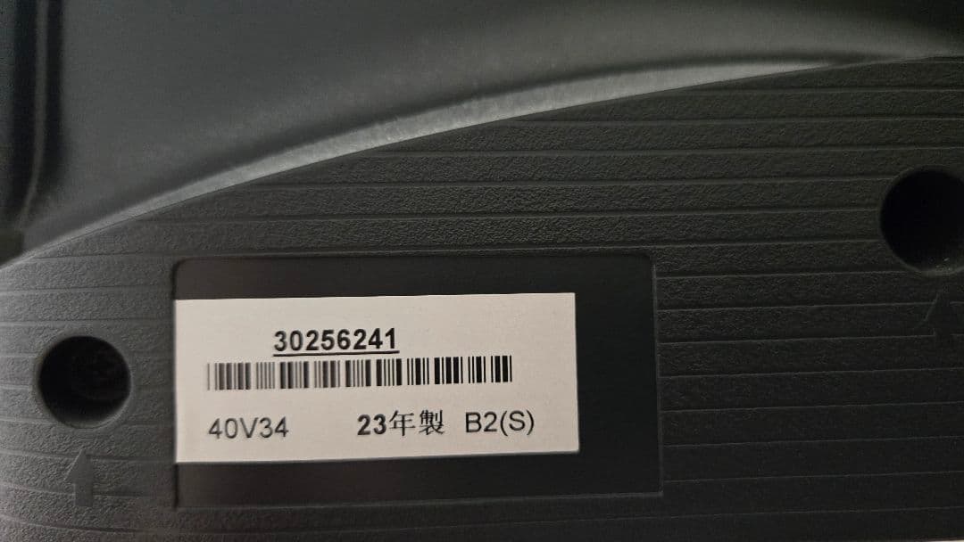 【美品】東芝レグザ 液晶テレビ 40V34 [40インチ]