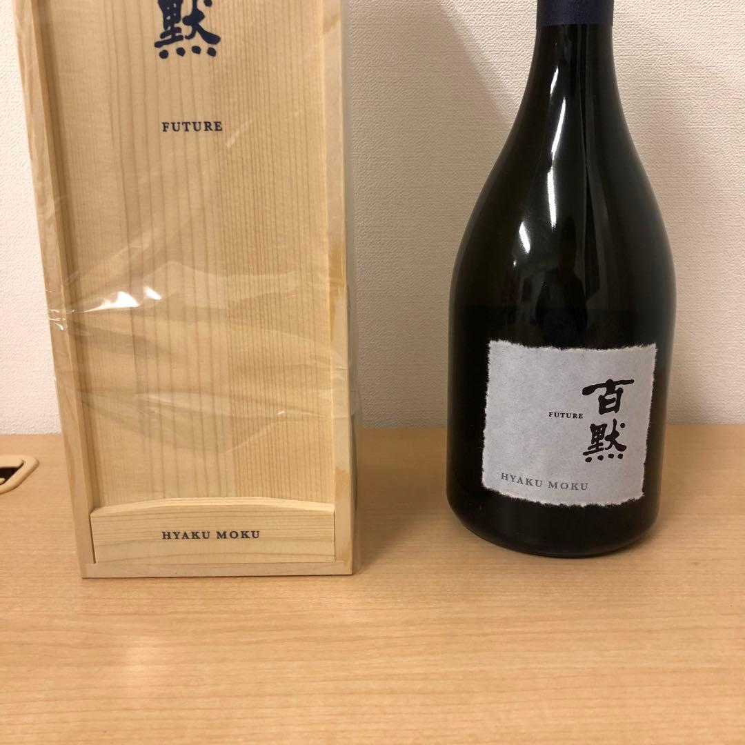 希少限定2000本【未開封】百黙 FUTURE 純米大吟醸酒 720ml 木箱入