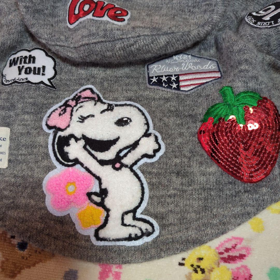 アトリエgg　コート