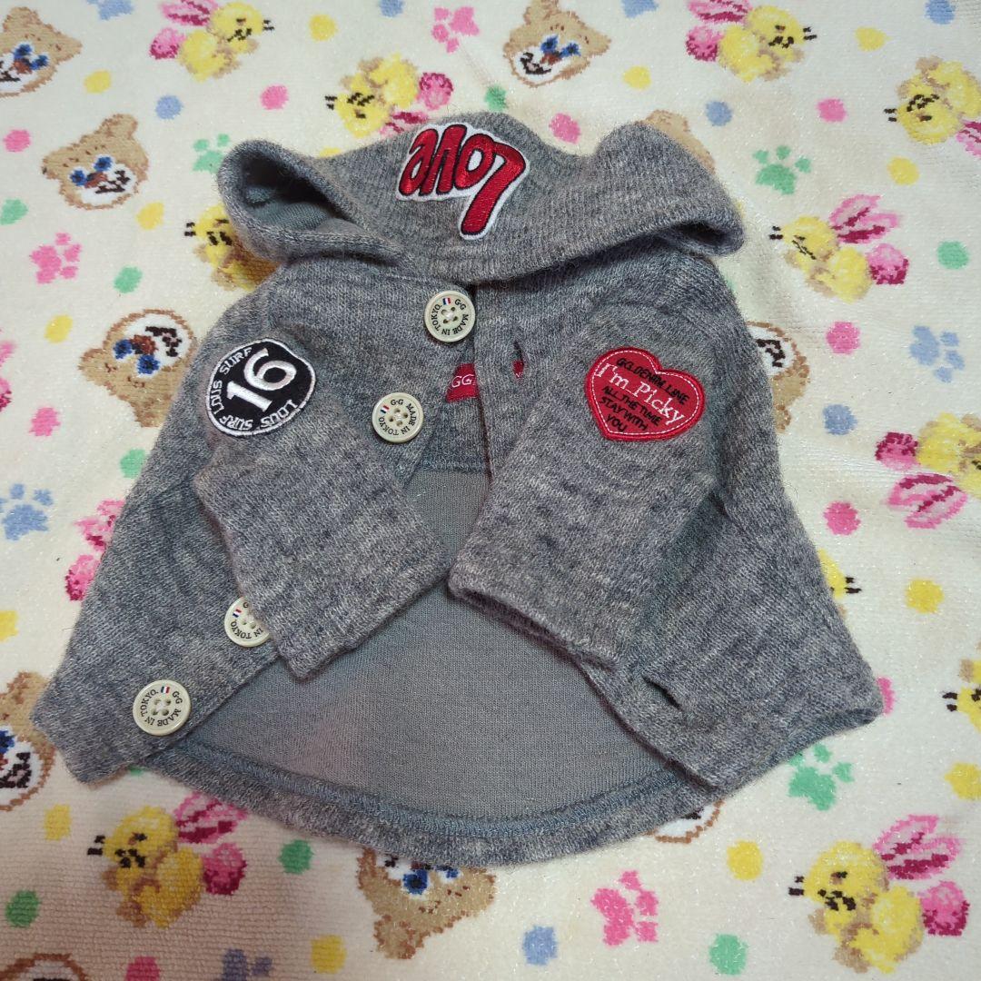 アトリエgg　コート