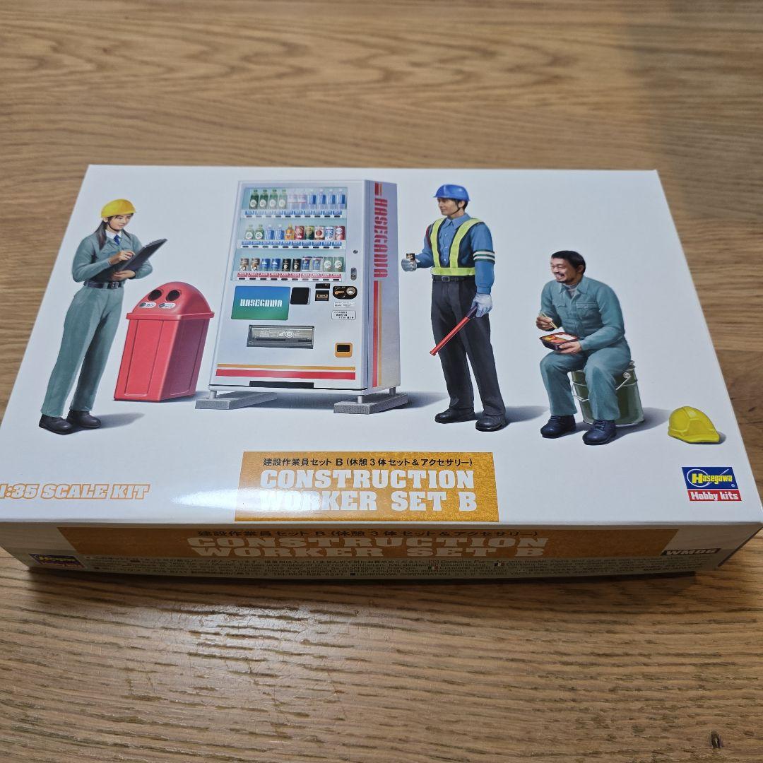 【新品】1/35タダノ　ラフテレーンクレーン他　ハセガワ　プラモデル　6点セット