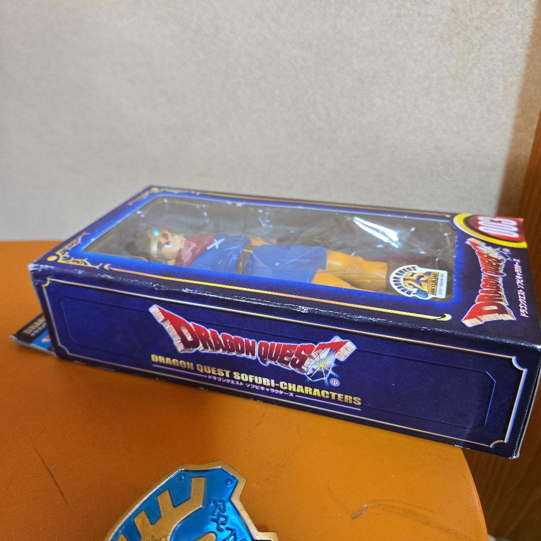 ドラゴンクエストいなずまの剣&3勇者