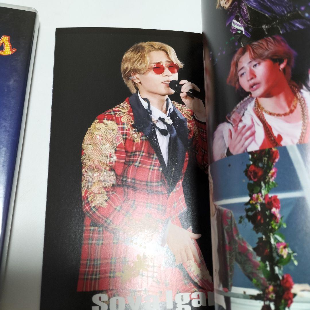 HiHi Jets/BINGO アリーナツアー 2024 DVD　中古