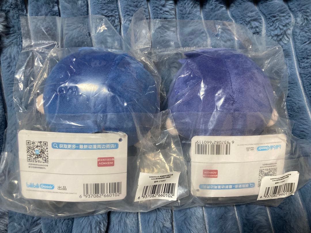 家庭教師ヒットマンREBORN 花束の約束 ぬいぐるみ 中国限定 骸 クローム