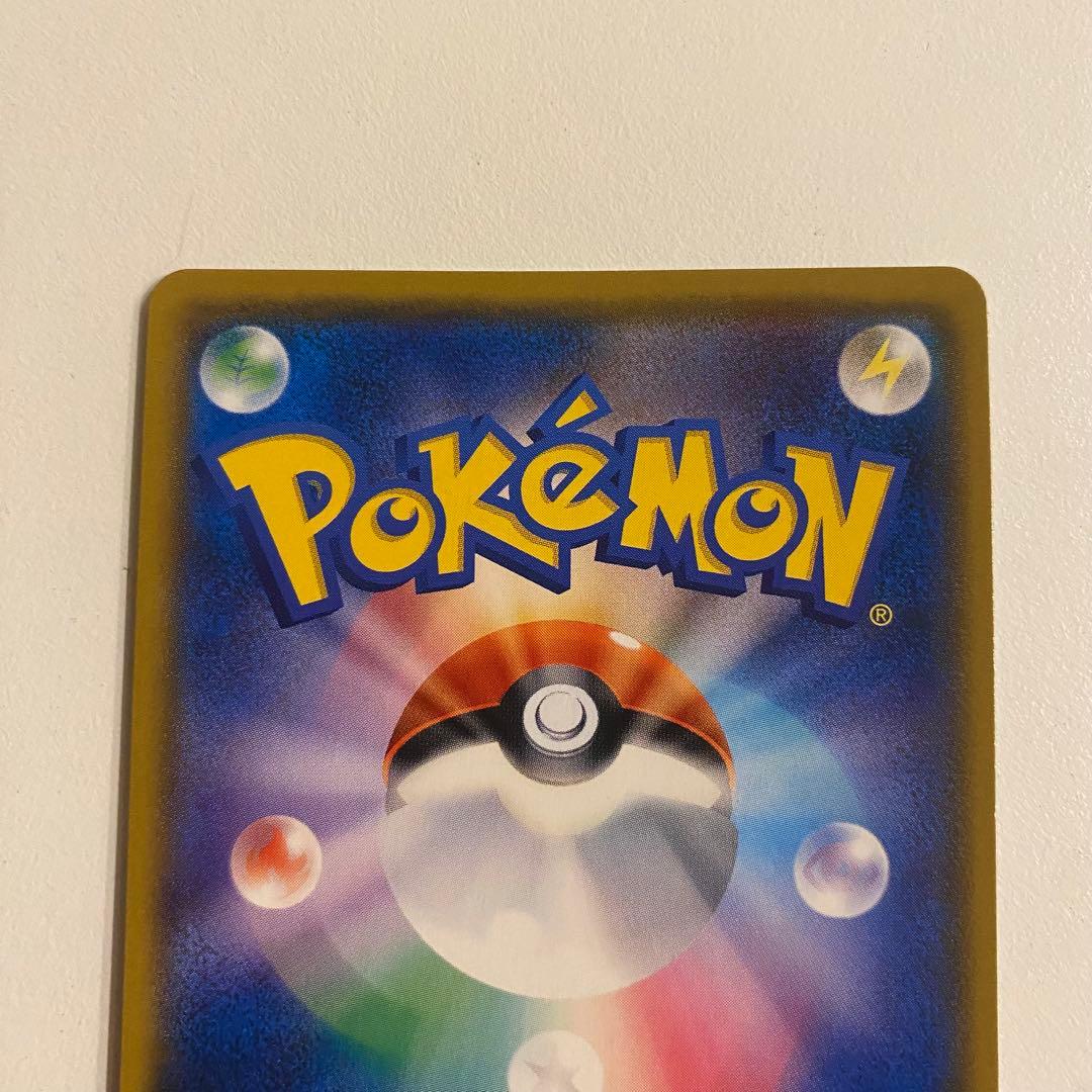 ポケモンカード TVレポーター SR