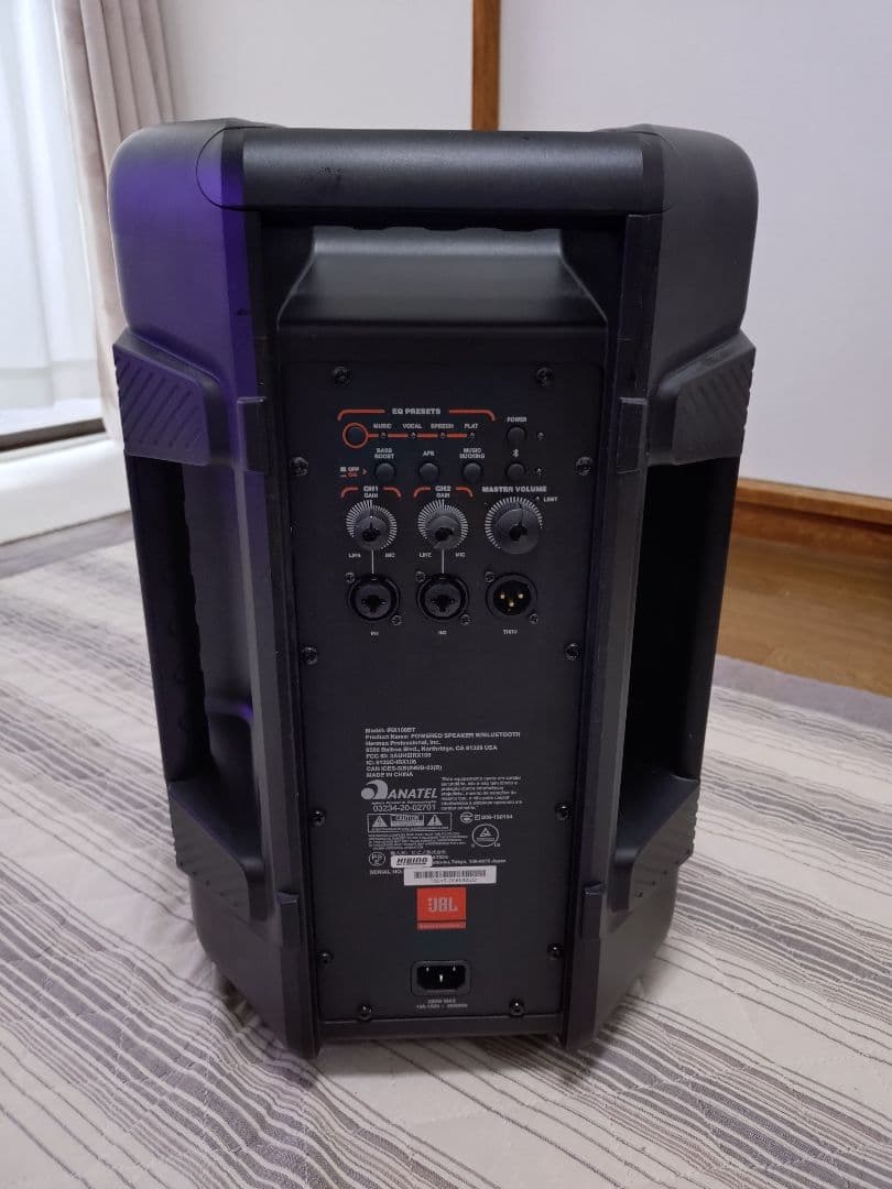 スピーカー・ウーファー JBL IRX108BT