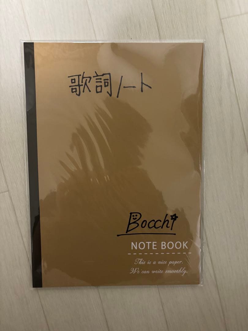 ぼっちざろっく　グッズセット(全68点！！)