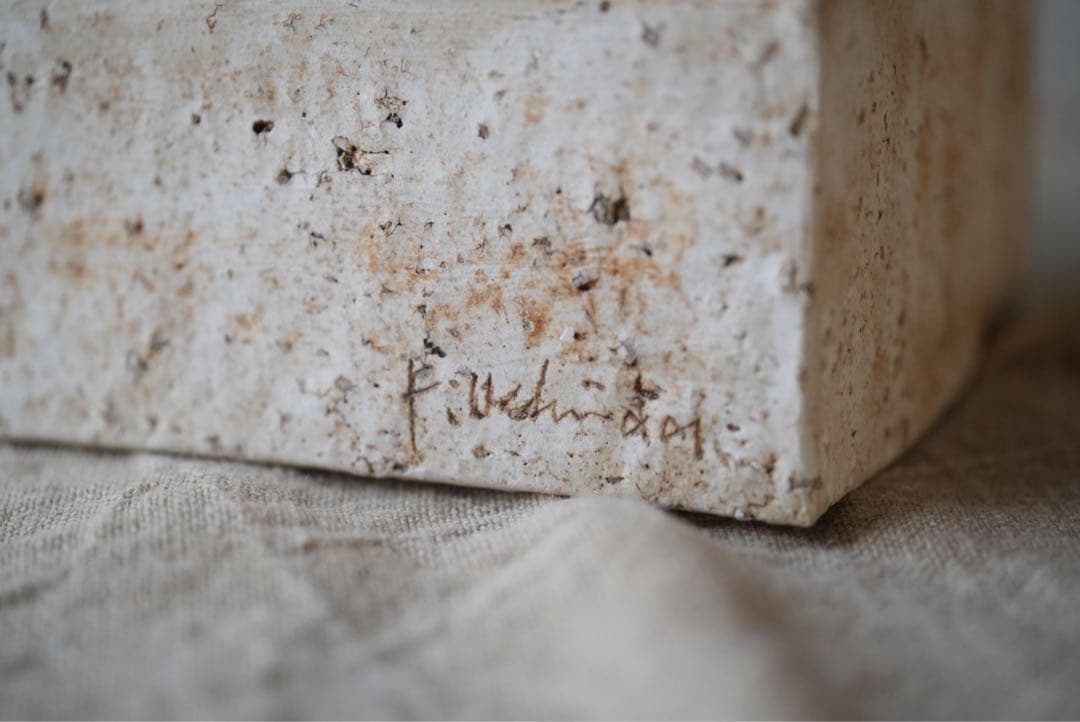 内田鋼一 陶器 ティッシュボックス