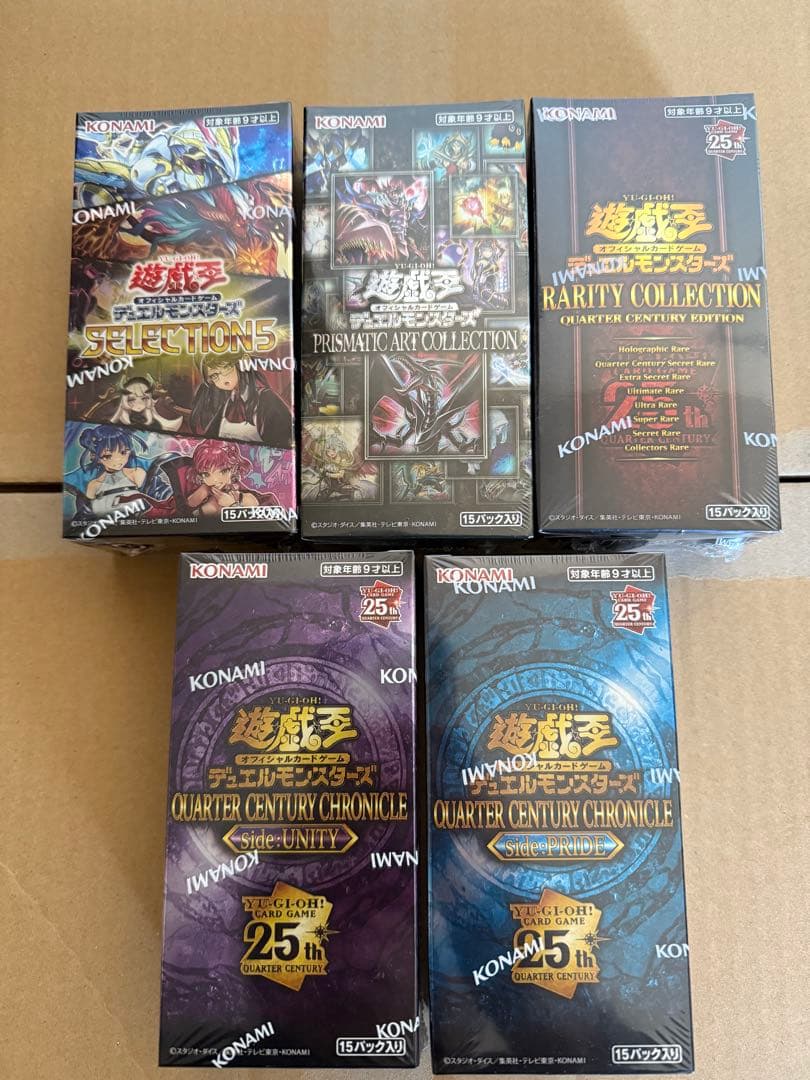 遊戯王OCG 新品未開封ボックスまとめ売り 39ボックス