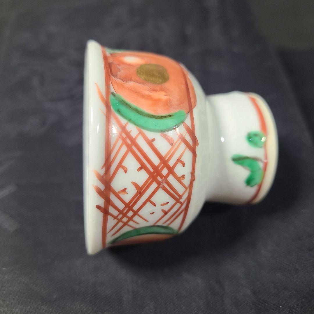 須田菁華九谷焼呉須玉赤絵馬上盃共箱入り