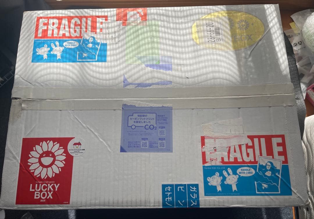 新品　村上隆 カイカイキキ LUCKY BOX 3万円 ふるさと納税