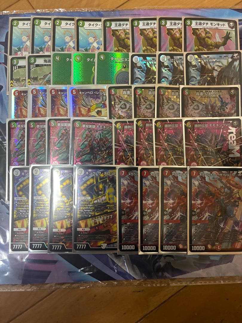 リースジョーカーズ　微高レート　デッキ　デュエマ