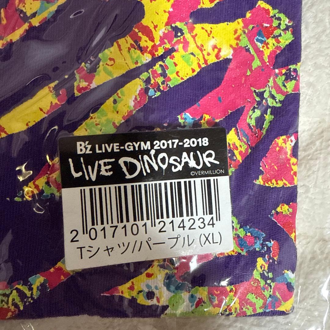 B'z LIVE DINOSAUR Tシャツ XL パープル