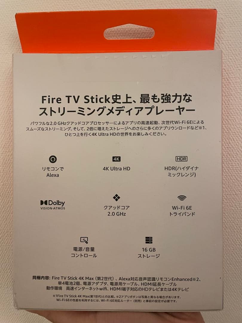 新品未開封fire tv stick 4K Max 第2世代(新品未開封)