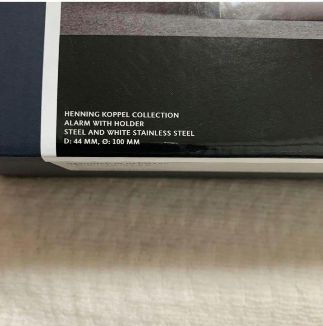 新品未使用　  KOPPEL ALARM W.HOLDER
