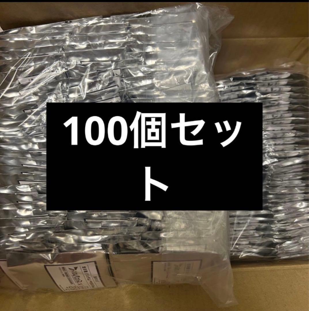 ファントムバスターズ　ファボテリア　ランダム　缶バッジ　100点セット
