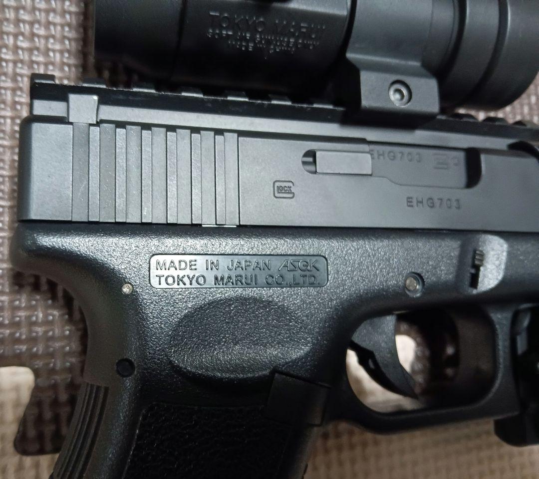 東京マルイ　グロック18C カスタム