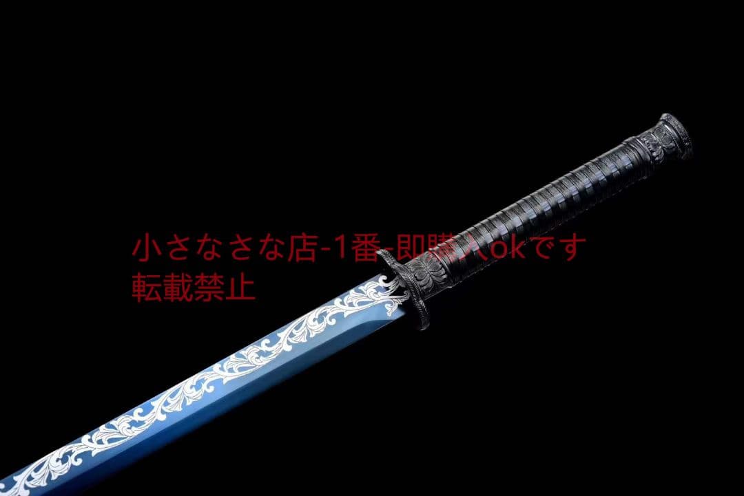 【黒金古刀花無欠】  古兵器 武具 刀装具 日本刀 模造刀 居合刀