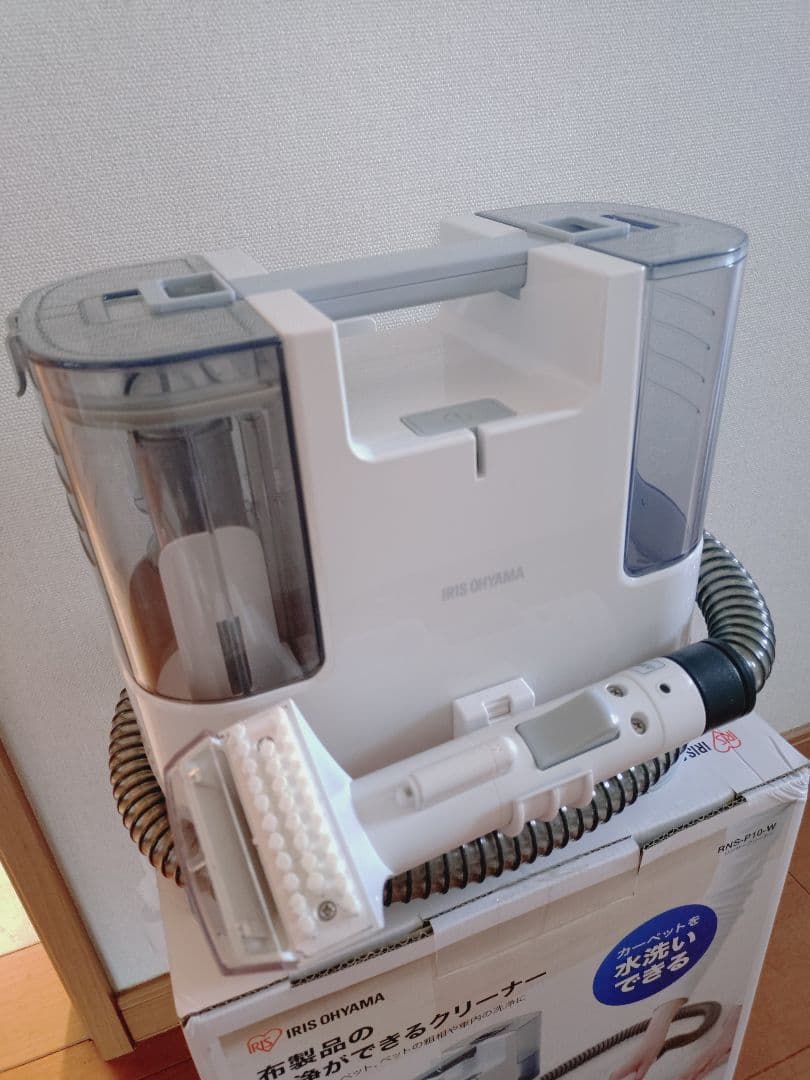 送料込アイリスオーヤマ リンサークリーナー RNS-P10-W
