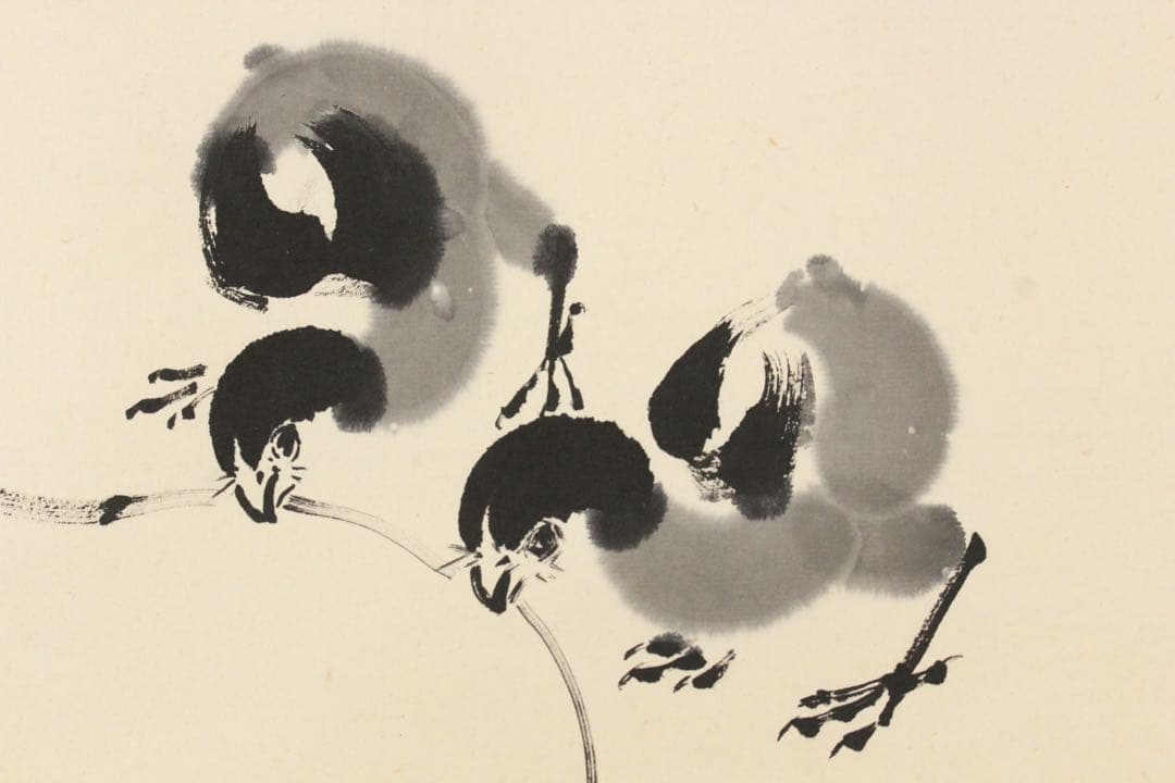 No5398 掛軸　陳其中　葡萄小禽図　紙本　中国画　水墨画　古画　送料無料