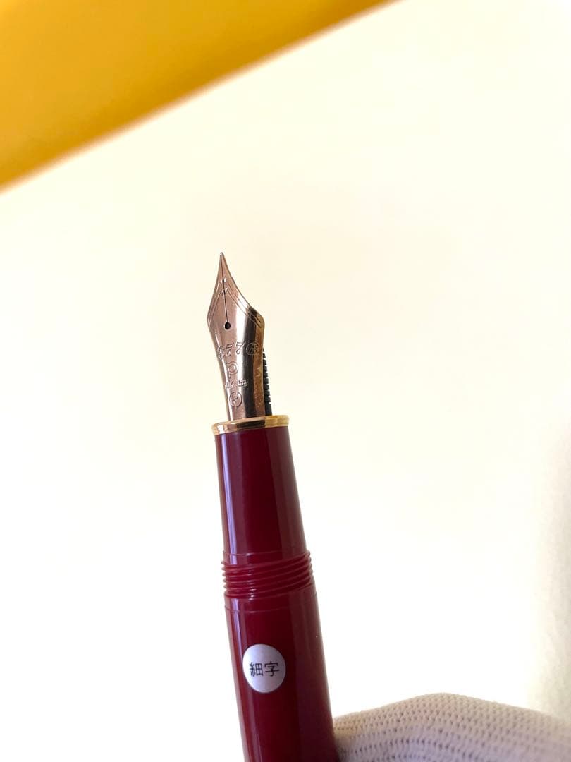 PLATINUM センチュリー 14K 細字 レッド 万年筆 箱付き