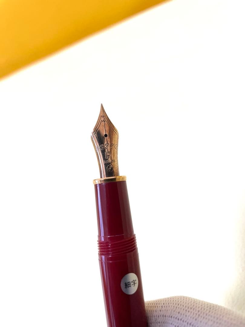 PLATINUM センチュリー 14K 細字 レッド 万年筆 箱付き